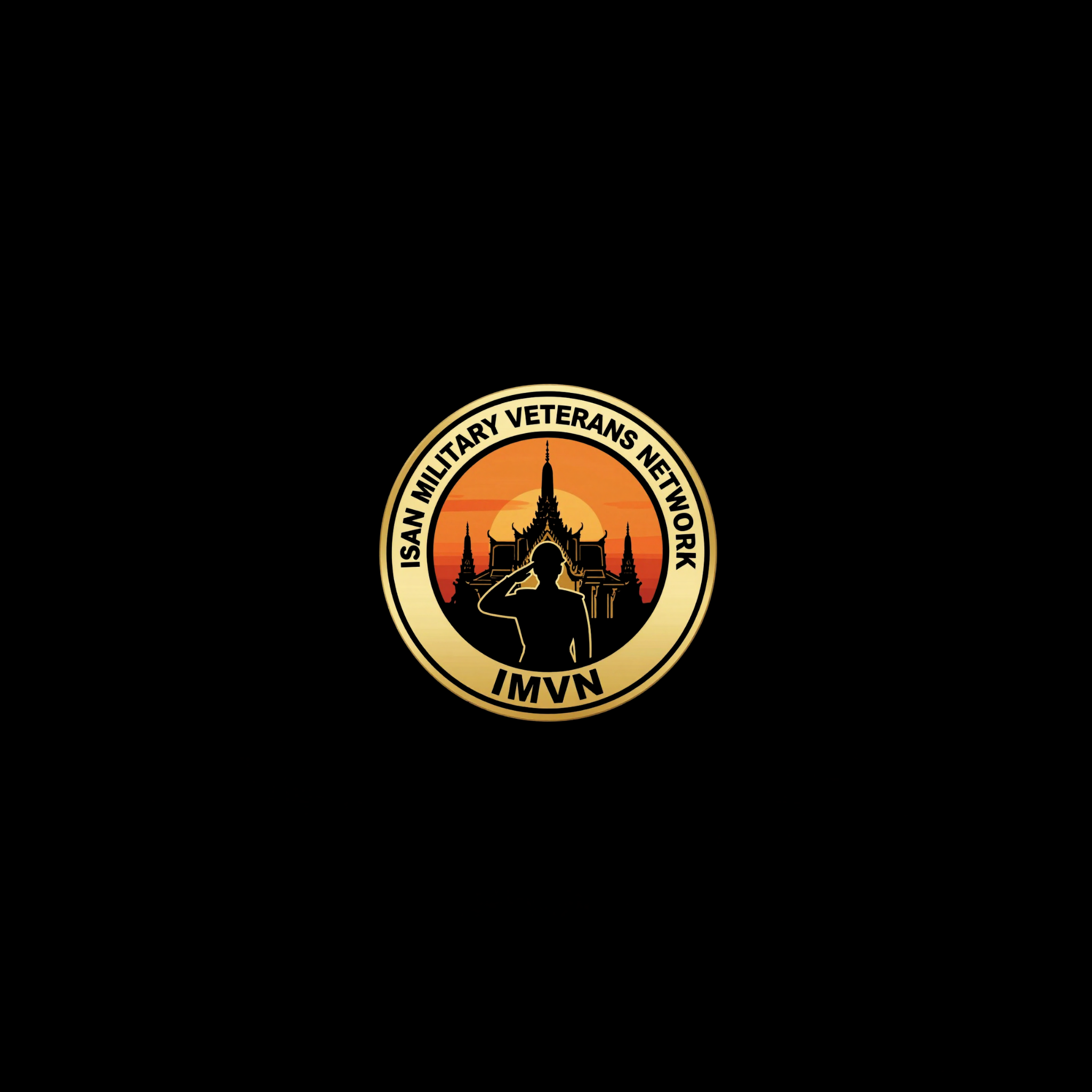 Isan Military Veterans Network
